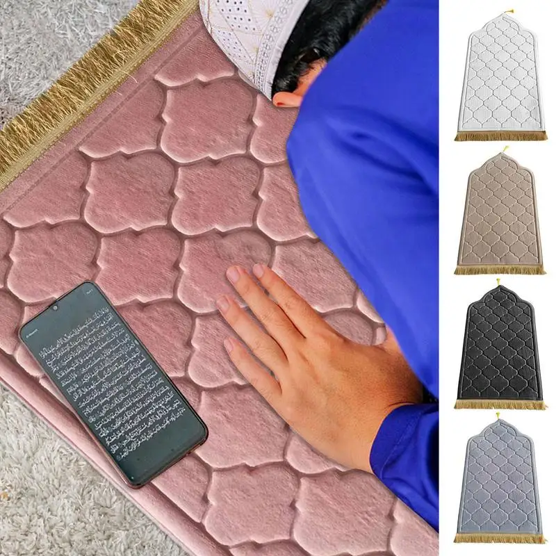 65x110cm Flannel Prayer Mat Worship Blanket Worship Kneel Embossing Floor Carpets Non-slip Soft Travel Prayer Rug Ramadan Gift