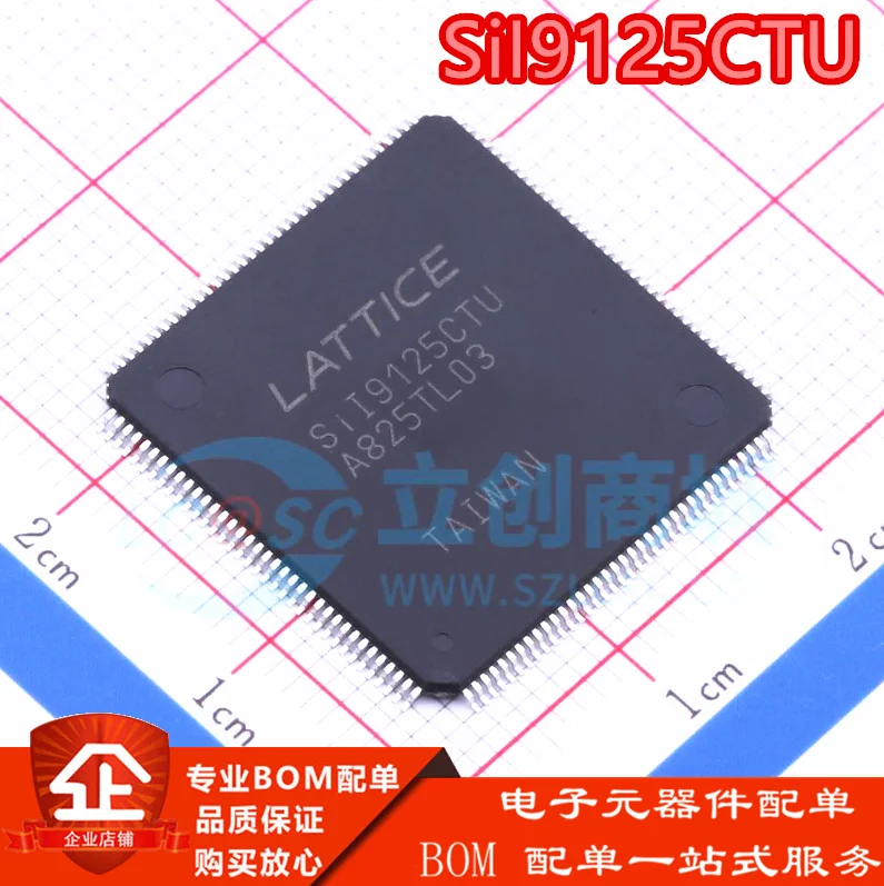 

5 шт. ~ 10 шт./лот SII9125CTU SIL9125CTU TQFP144 новый оригинал