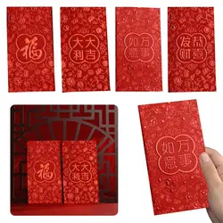 6Pcs Red Envelope New Year Red Pocket Chinese New Year Red Envelopes Red Bag Spring Festival Marriage Birthday Red Envelopes