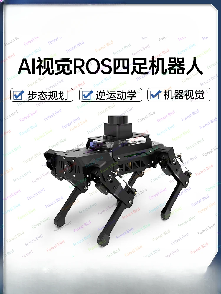 Four-legged Robot Dog, Bionic Intelligent Programming AI Visual Recognition 4B/5