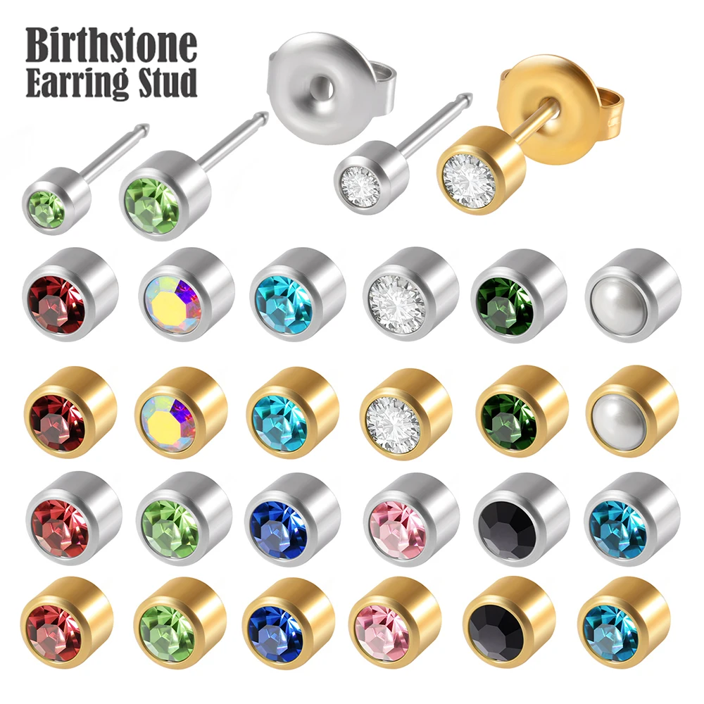 Thumbnail 4 - #32 New Ear Stud Piercings Arrivals