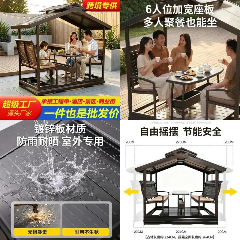 For Outdoor Swing Power Rocking Chair Aluminum Alloy 4 Person Garden Courtyard Villa Leisure Pavilion Durable Weatherproof