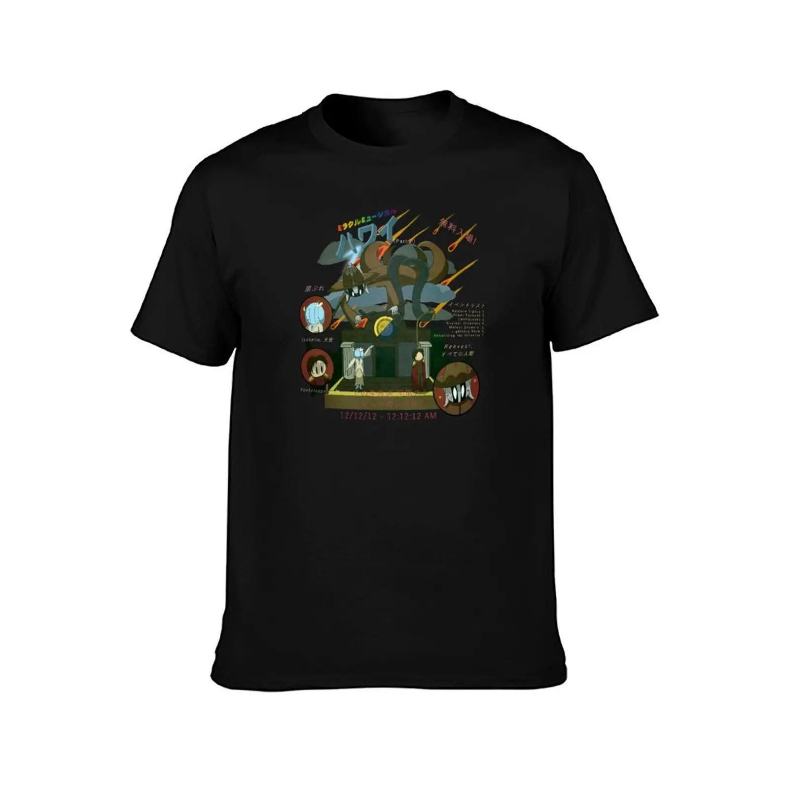 Miracle Musical Hawaii Part II: End of the World Tally Hall T-Shirt, Summer Casual Cotton Tee, Oversized Streetwear Tops