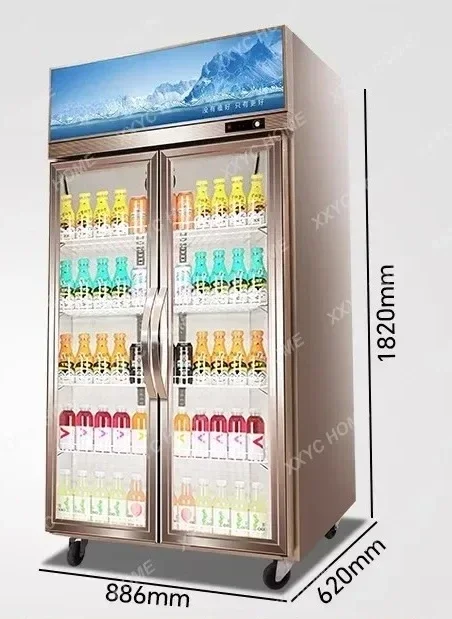 

ZH Beverage display cabinet Refrigerated freezer Fresh-keeping double-door cold drink cabinet multi-door three-door refrige