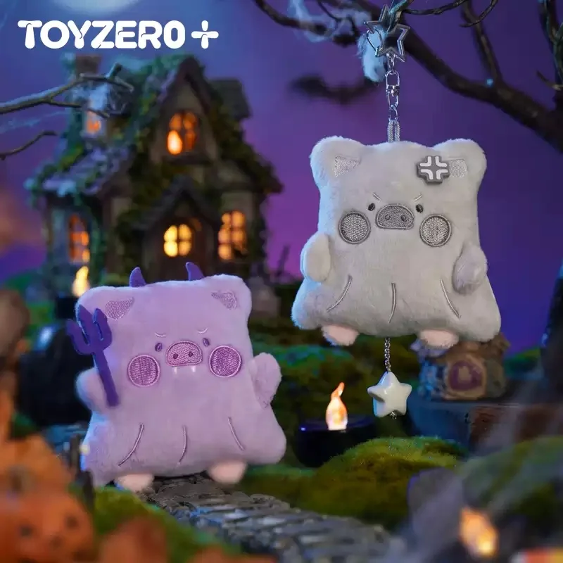 TOYZERO LuLu The Piggy Moody Boo Series Plush Pendant Blind Box Original Toys Guess Bag Mystery Box Doll Anime Figure Ornament