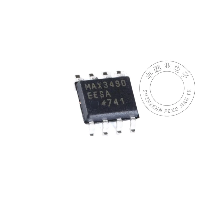 MAX667ESA IC REG LIN POS ADJ 250MA SOIC8 1-5PCS