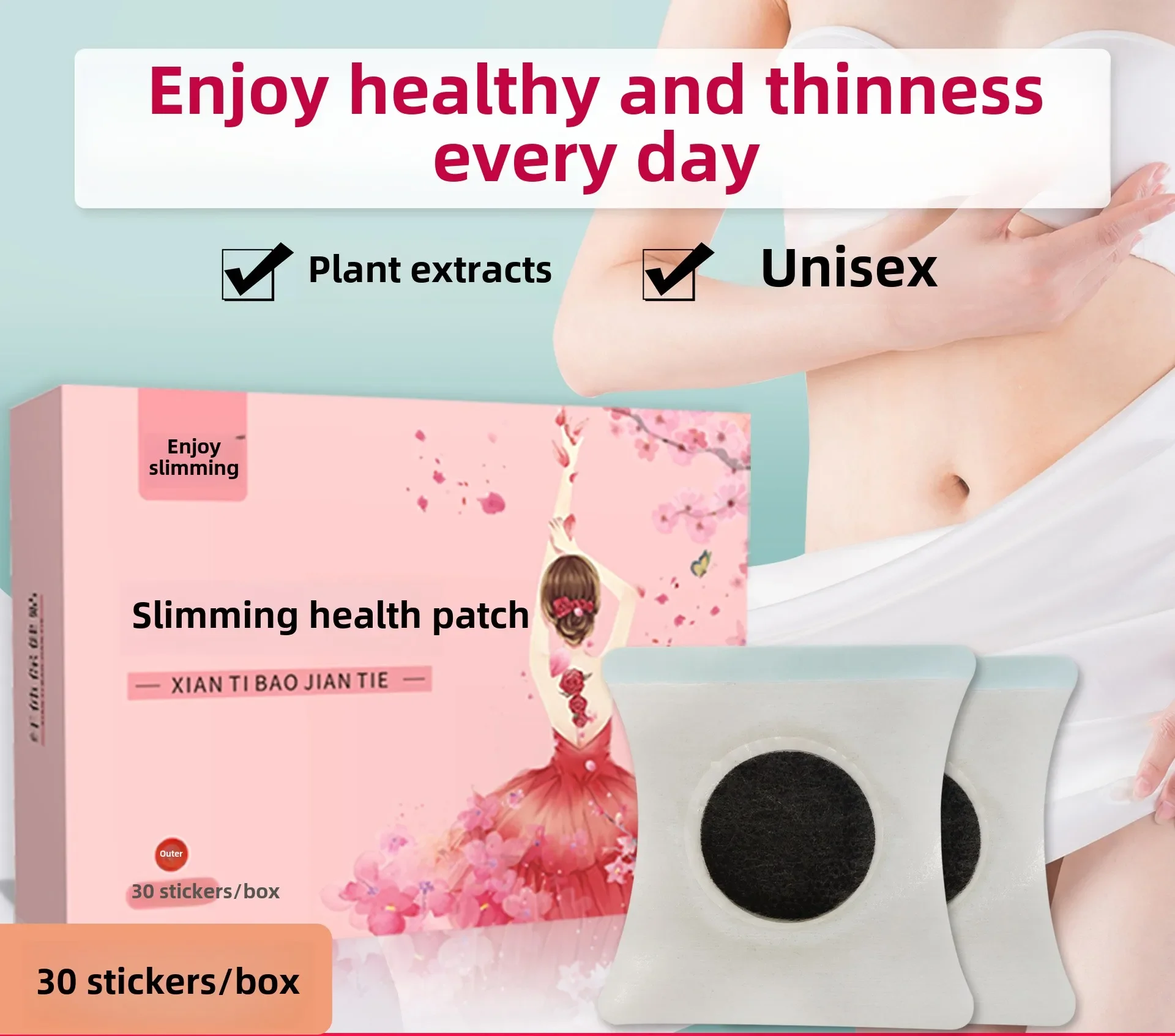 30Pcs Slimming and Slim Health Stickers Reducing Stickers Lazy Belly Button  Light Body  Honey Plaster Big Belly