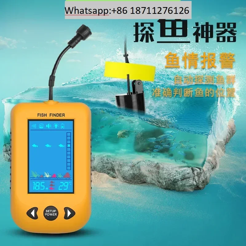 erchang-sonar-detecteur-de-poisson-intelligent-peche-de-nuit-couleur-haute-definition-filaire-detecteur-ultrasonique