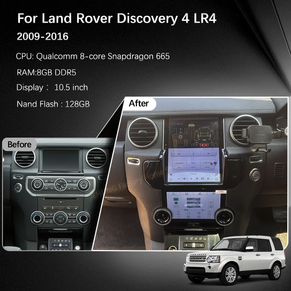 For Land Rover Discovery 4 LR4 2009-2016 car multimedia player CarPlay GPS radio 4G navigation support original system Qualcomm