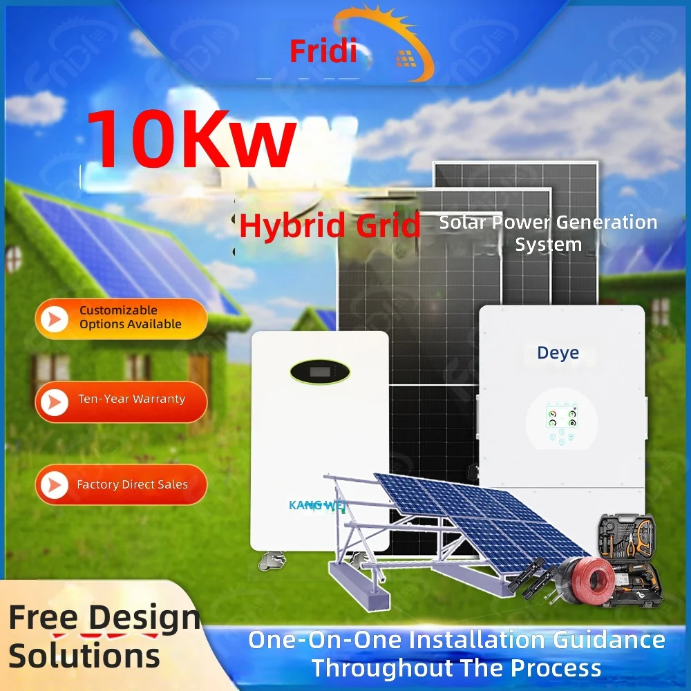 Photovoltaic power generation system integrated household energy storage, photovoltaic power generation set hybrid 10kwh solar p