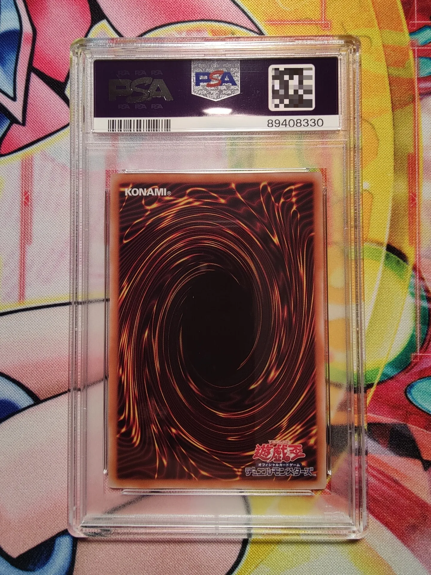 Yu-Gi-Oh! DIY Custom QCDB-JP009 Blue-Eyes White Dragon, Quarter Century Secret Rare PSA-Style GEM MT10 Slab (Not Original)