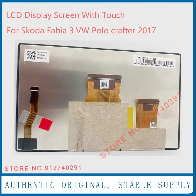 6.5'' Inch EAT63954701 GPM1696A0 LM1696A01-1D GPM1696A1 LM1696A01-1B LCD Display With Touch Panel For Car GPS Navigation lcd