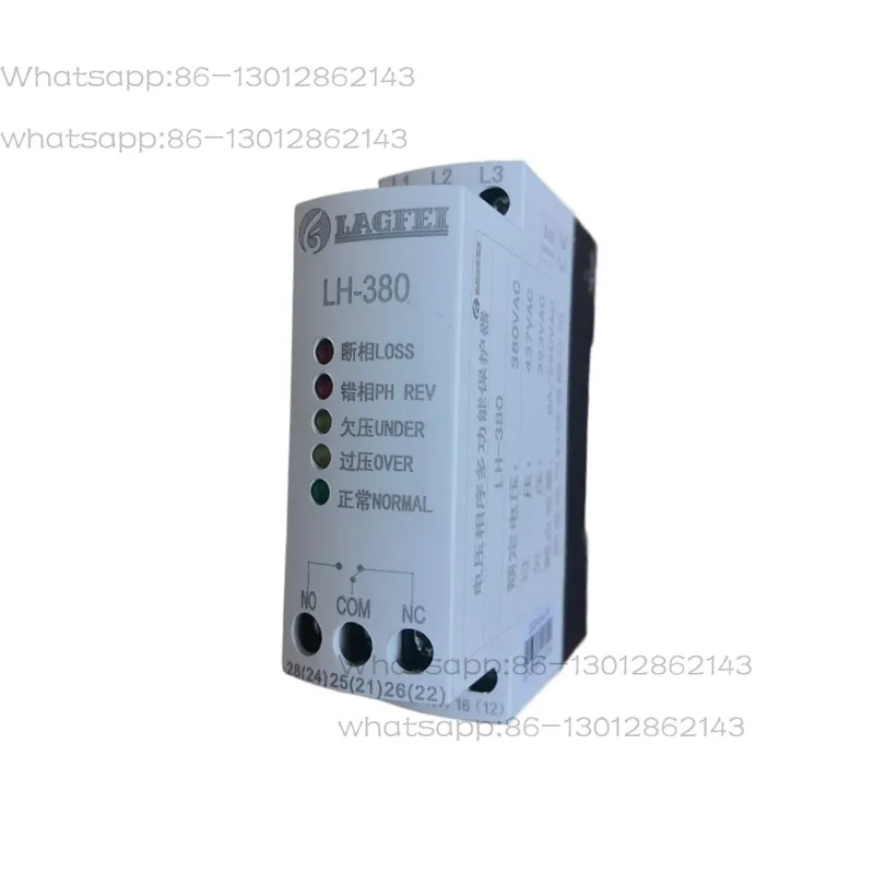 

Phase loss protector Three-phase 380v over-voltage and under-voltage phase sequence protection relay LH-380 Special