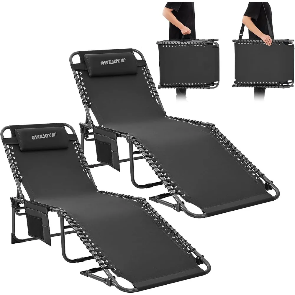 

# WEJOY уличный складной шезлонг для улицы, внутреннего дворика, пляжа, бассейна, для загара, регулируемый 5-позиционный наклонный