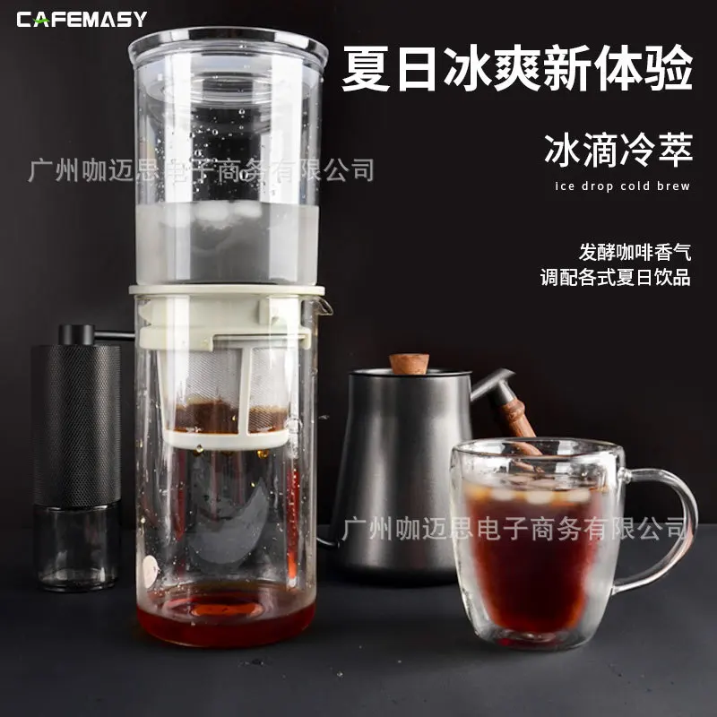 Home Coffee Portafilter Organizer Drill-free Stable Wall Type Full Size Espresso Handle Universal Rack