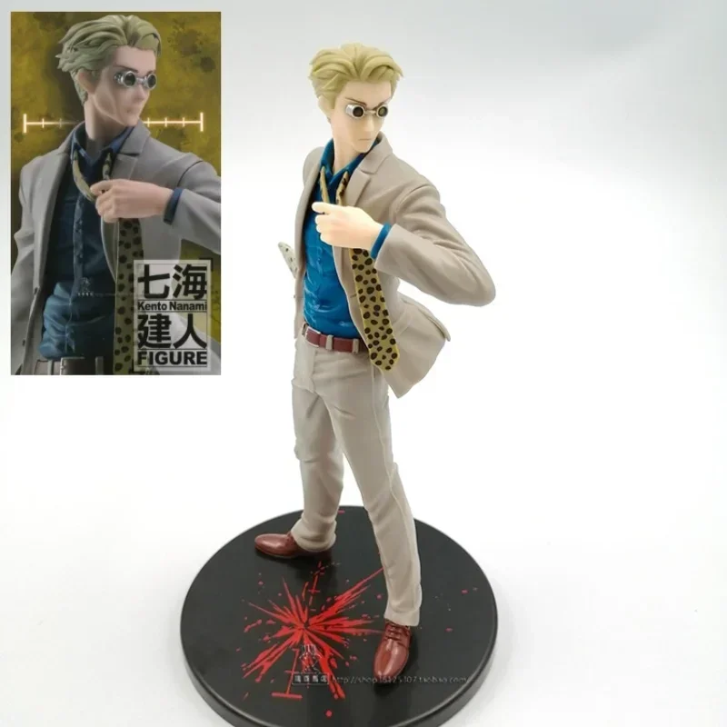 

Jujutsu Kaisen Figure Nanami Kento 18cm Original Anime Action Figure Manga Desktop Ornament Doll Model Collection Craft Toy