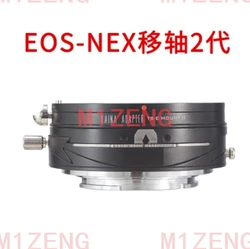 Tilt&Shift adapter ring for canon eos lens to sony E mount FE NEX5/6/7 A1 A7C A7s A7r A7M2 a7r3 a7r4 a9 A6700 ZVE1 ZV-E10 camera