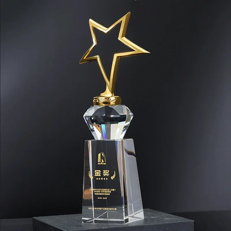 Gold Metal Star Crystal Award Cup Trophy DIY Customizable Text Logo Engraving Free Active Competition Prizes Business Gifts