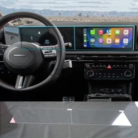 Protector de pantalla de vidrio templado para Hyundai Tucson 2024 2025, película protectora Multimedia para radio de infotación de coche de 12,3 pulgadas