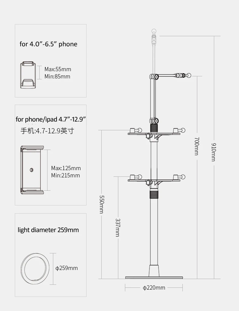 LP-P4 aluminum 4