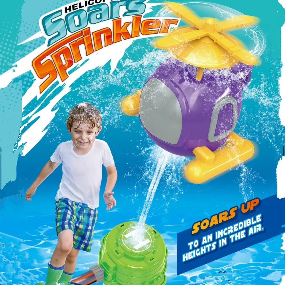 حديقة المياه الرش تحلق رذاذ الماء الدورية الرش الفناء الخلفي الشاطئ الأطفال في الهواء الطلق لعب للأطفال الهدايا #2