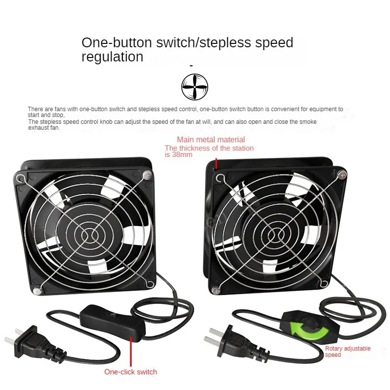 ممتص دخان لحام سريع قابل للتعديل ، مروحة مستخرج الدخان ESD ، مروحة أنابيب Exhuast ، مروحة تهوية الحوض ، 2 متر