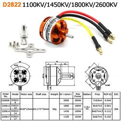 RC航空機用ブラシレスモーター,outrunner,d2822,1100kv,1450kv,1800kv,2600kv,2-3s