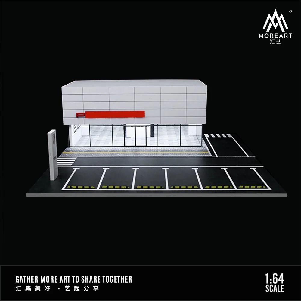 Moreart 1:64 911 showroom lighting scene model