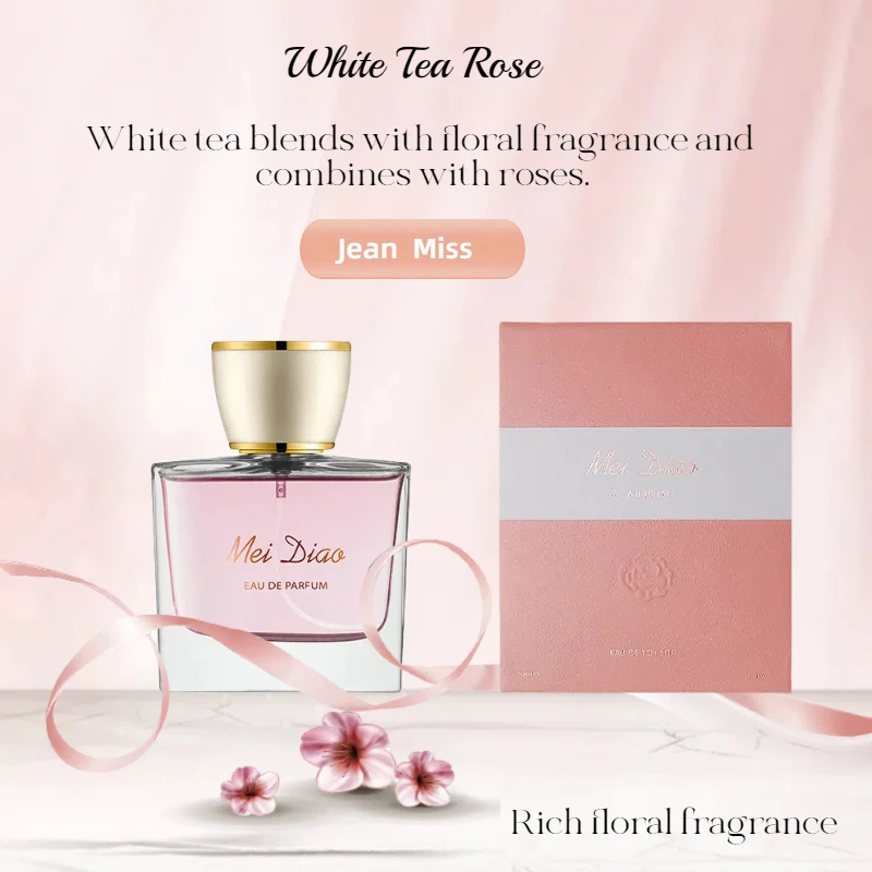 

50ml Xiaocheng Yixiang brand women's perfume set in a gift box - a refreshing, natural and long-lasting light perfume collection