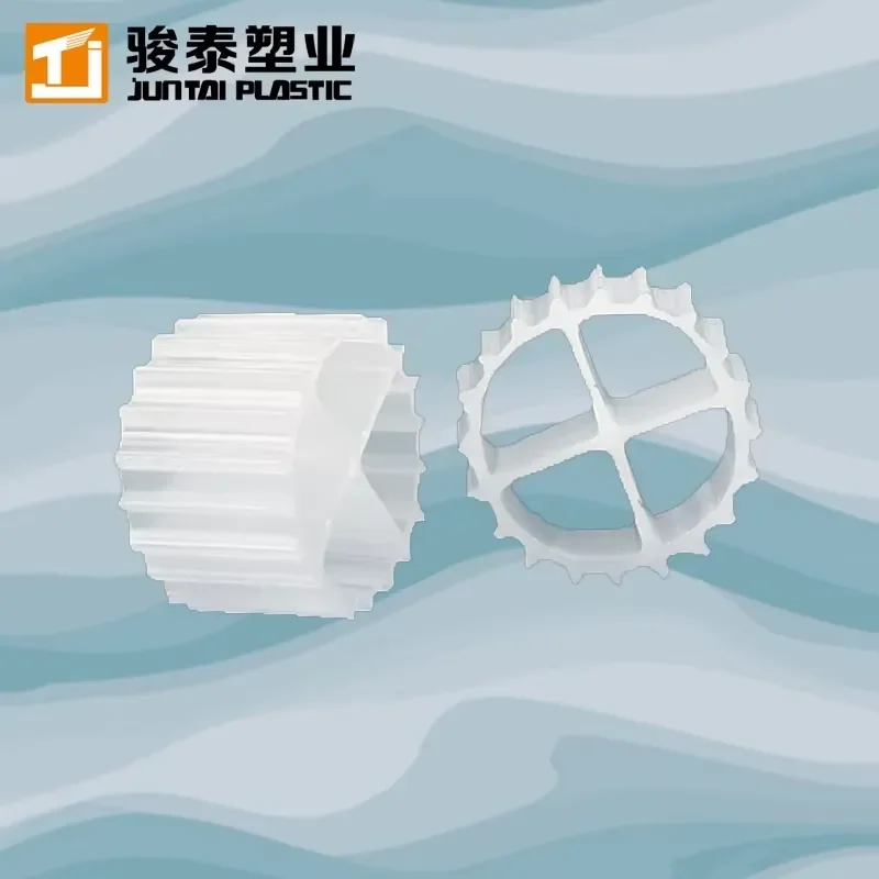High Load MBBR Moving Bed Biofilm Reactor for Landfill Leachate Biological Treatment Project view 2