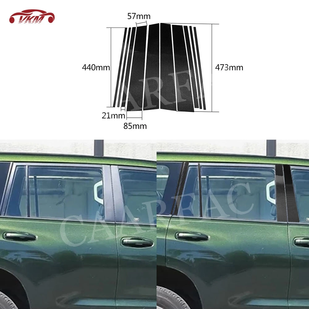 

Carbon Fiber Car Door Window B C Pillar Column Cover Trim Strip Stickers For Toyota Land Cruiser Prado 2010-2018 10 PCS/Set