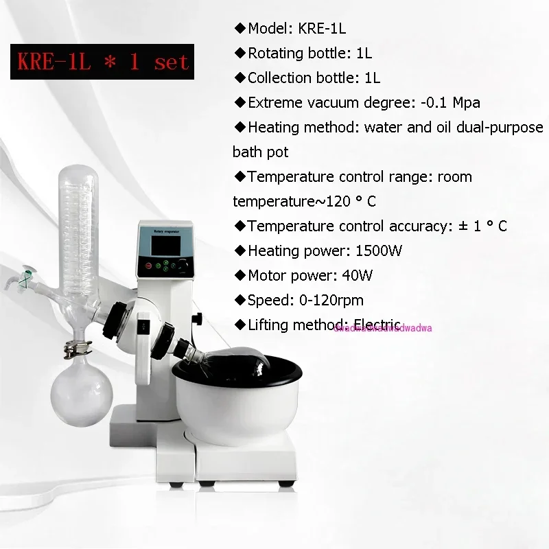

1.5KW Lab-scale Rotary Evaporator