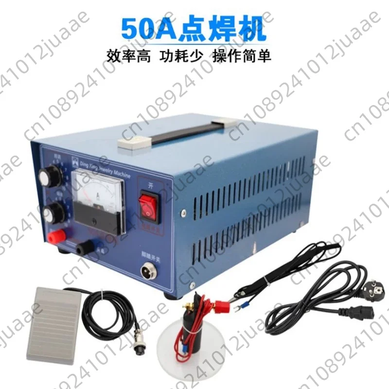 Hand-held 50A Spot Welding  Pulse Spot Welder Welding Machine Necklace Welding Machine Jewelry Processing NEW