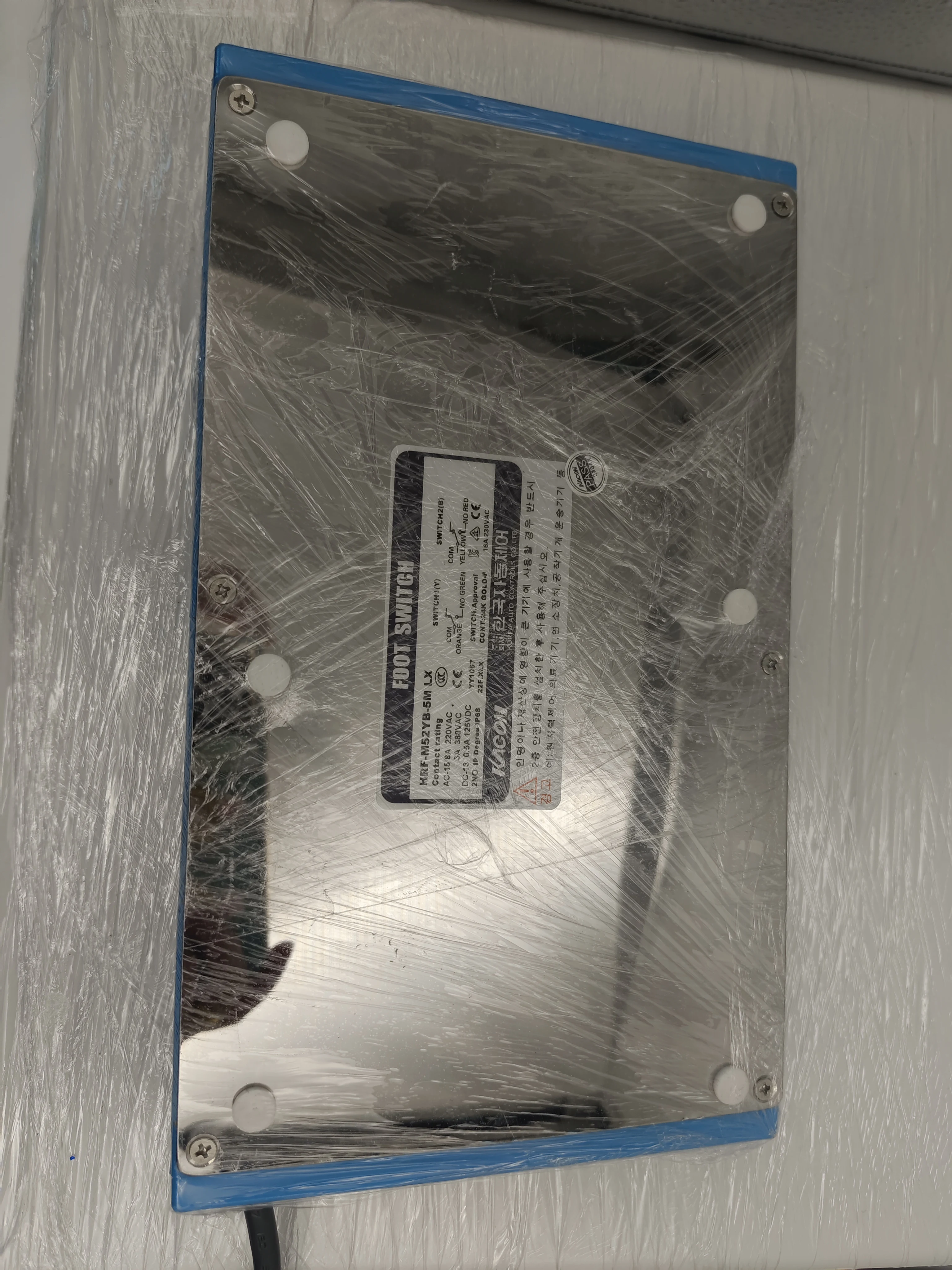 Professional Urology Bipolar Plasma Frequency Generator for Resectoscope Set