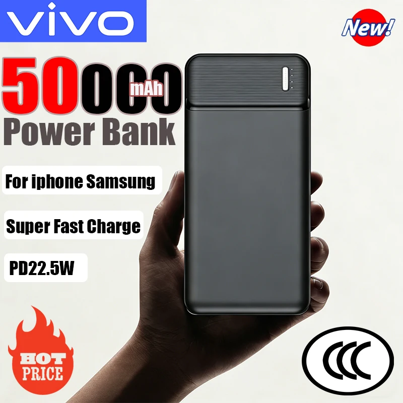 

Внешний аккумулятор VIVO 50000 мАч, PD 22.5W, сверхбыстрая зарядка, портативный, большой емкости, для iPhone, Samsung, новинка 2026 года