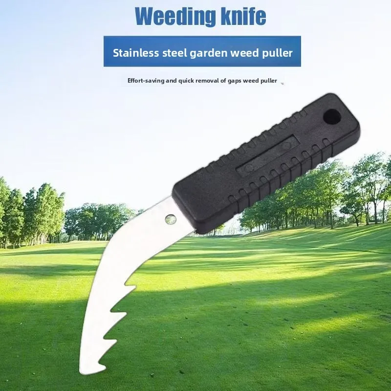 

Артефакт для прополки корней, сельскохозяйственный инструмент для травы, устройство для прополки садоводства, двойного назначения, копание диких овощей, новая мотыга для двора