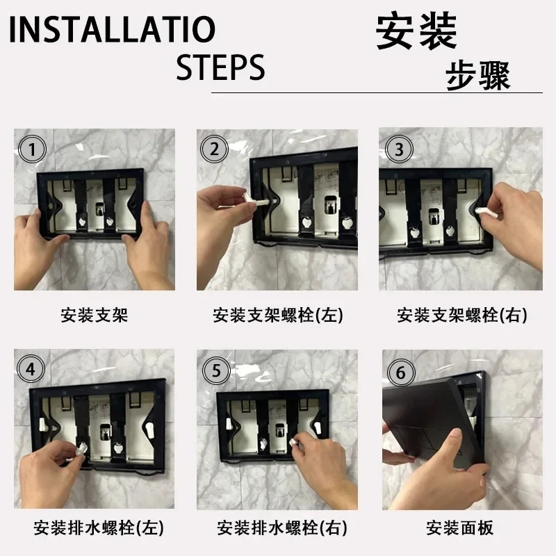 لوحة المحرك المزدوجة التنظيف لمرحاض Geberi SIGMA01 صهريج مخفي مثبت على الحائط خزانات لوحات دافق استبدال جزء #6