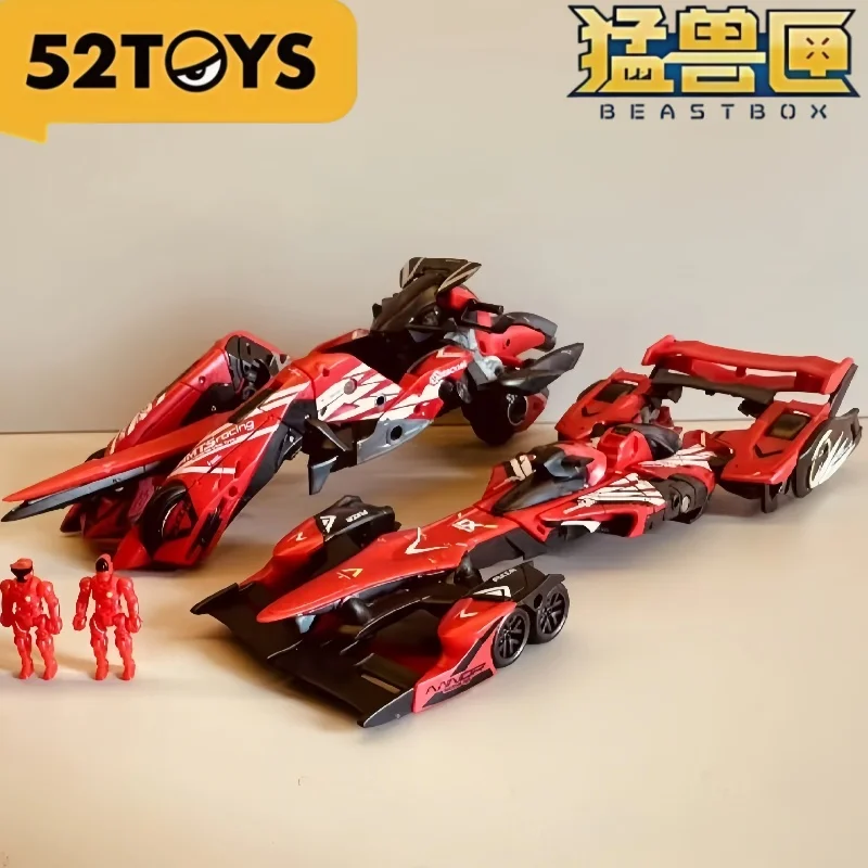 52TOYS Infinitybox …