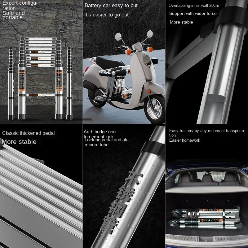 Escalera de espiga plegable para el hogar, herramienta eléctrica de 4,3 M y 4,7 M, engrosada, Vertical, portátil, telescópica para exteriores