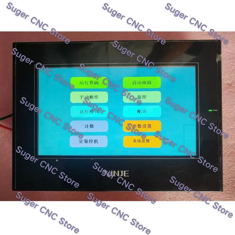 Second hand TG765S-XT touch screen test OK, fast delivery