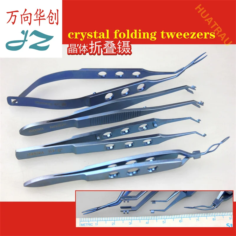 JZ Admiralty crystal folding forceps titanium stainless steel soft lens implantation forceps Huff type reverse ophthalmic micros