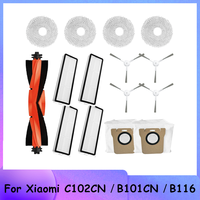 Fit For Xiaomi Mijia Omni 2 C102CN/ B101CN/ B116/ X10+ Vacuum Cleaner Part Main Side Brush Mop Cloth Filter Dust Bag Accessory