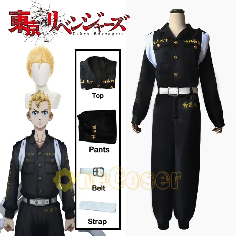 IN STOCK Tokyo Revengers 2 Takemichi Hanagaki Cosplay Costume Wig Seiya Kessen-hen Takemitchy Uniform First Division Captain