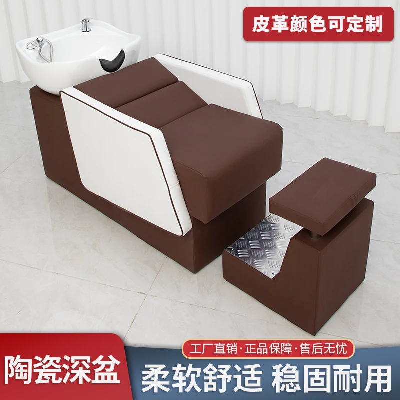 Barber shop shampoo bed stylish and simple hair shop ceramic basin semi-lying flush bed hair salon special