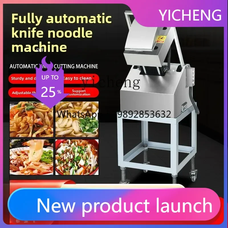 II2-27 Knife Cutting Machine Commercial Automatic Small Numerical Control Single and Double Knife Cutting Robot Electric Desktop