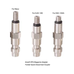 HPA Marui KJW/WE KSC/KWA 8mm Disconnect Male Quick Coupler Gas Filling Adapter For Air Paint Soft Ball Scuba Station Fittings