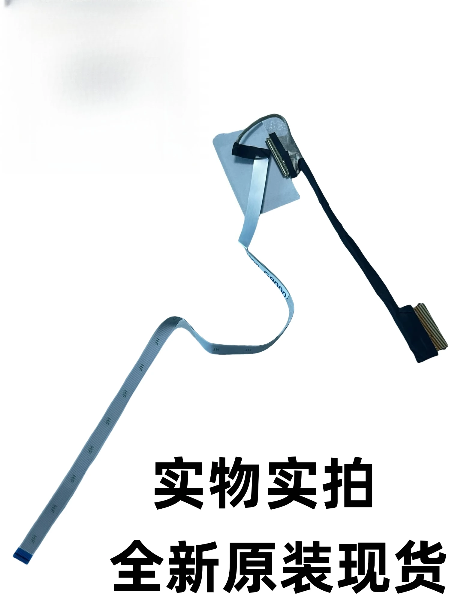 Para Gigabyte AORUS 15-XA 15-X9 Cable de pantalla 40PIN DDNLCGLC000