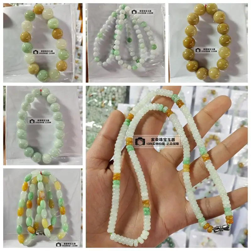 Myanmar A- Level Jade Beads Bracelet Ice Waxy Kinds Green Yellow Jadeite Colorful Men's and Women's Bracelets Necklace