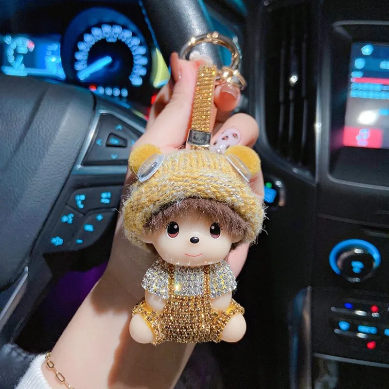 Creative shoulder strap pants keychain cute soft and cute doll doll doll car keychain gift bag pendant