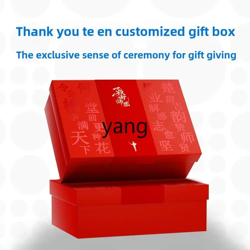 CX Snake Year Compleanno Confezione regalo spazzolino elettrico usmile P10PRO